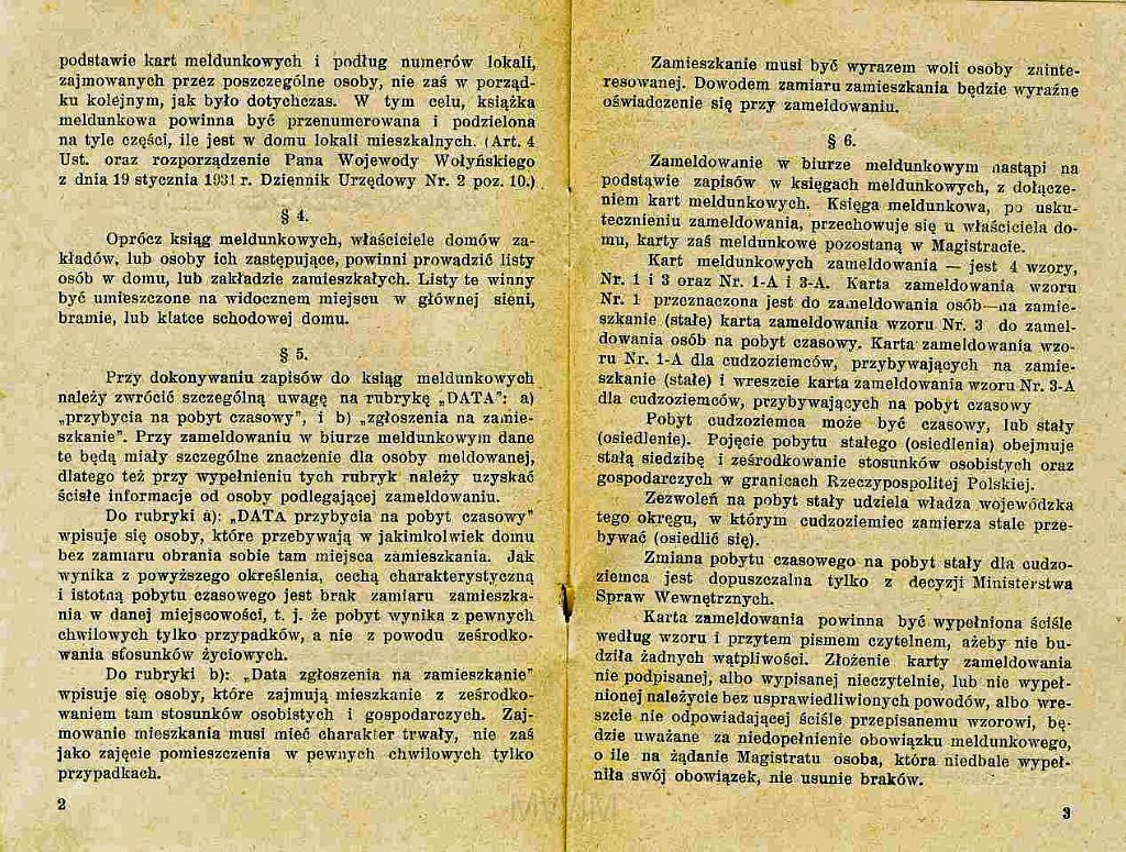 KKE 5928-3.jpg - Dok. Wskazówki dla prowadzących meldunki. Opracowane przez Pawła Skorobatowa, Łuck, 19 V 1931 r.